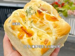 -花园饼屋·吐司蛋糕面包(星海店)