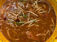 -熊猫川菜馆 panda chine