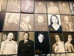 -北京人艺戏剧博物馆