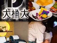 -江南足纪·影院足道·轻奢SPA(笋岗HALO广场店)