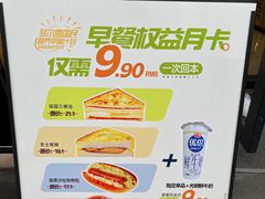 -菲尔雪CAKE(九方店)