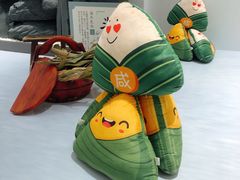 -杭州平安悦坊 PAFC LIVING