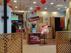 -德克士(清华园店)