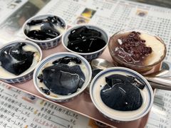 -五福堂龟苓膏(河东北山店)