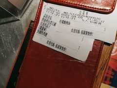 -探鱼·鲜青椒爽麻烤鱼(广州南沙万达广场店)