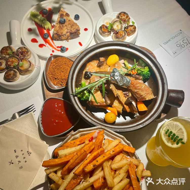 想和你一起去的餐厅[爱心]