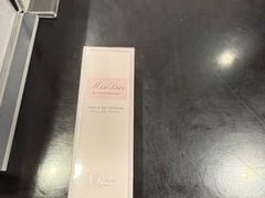-新罗免税店