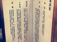 -银川河东国际机场