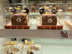 -好利来(五一广场店)