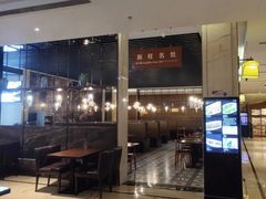 -嘉悦汗蒸时代(曙光路店)