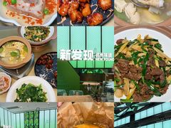 -杭州湖滨银泰in77