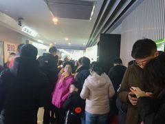 -星轶IMAX影城(九亭U天地旗舰店)