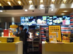 -麦当劳(塔园路店)