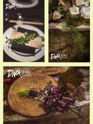 -DNA Wedding 婚礼记(上海店)