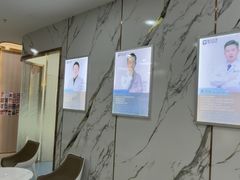 -雅仕口腔(后沙峪店)