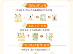 -赛格国际购物中心(小寨店)