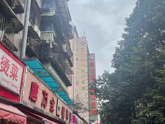 -贵州退休医师医院