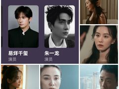 -深圳百老汇电影中心(IMAX万象天地店)