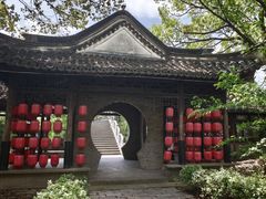 -韩湘水博园