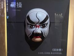 -成都武侯祠博物馆