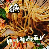 独家探秘|这家海鲜烧烤店到底值不值得去!