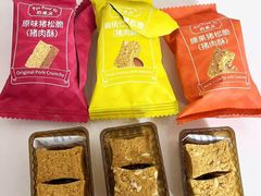 -山姆会员商店(邻瑞广场店)