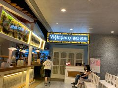 -CHINCHIN 青青·泰国料理(万象食家店)