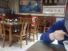 -老爆肚满五香烧牛羊肉