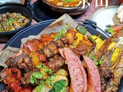 -La Terre乐田(万象城店)