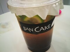 -BanCake·法式千层·拿破仑專門店
