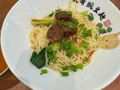 -兵哥豌豆面(创意谷店)