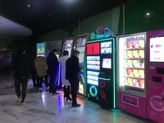 -幸福蓝海国际影城(苏州凤凰店)