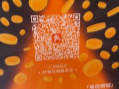 -汤崎·汤泉生活(福田口岸店)