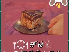 -黑池口感烘焙·生日蛋糕(坂田店)