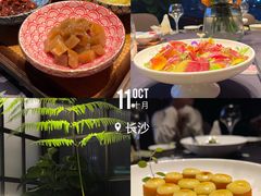 -君庭中餐馆(湘江豪生店)