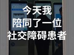 -复旦大学附属华山医院(总院)