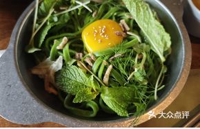 Scallion Oil Spinach Noodles