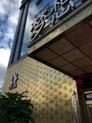 点击看大图 -昆明梦想医疗美容医院