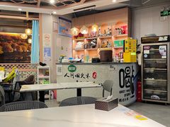 -塔城饭店(新沪路店)