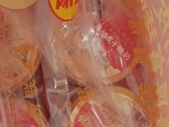 -味多美蛋糕(看丹桥店)