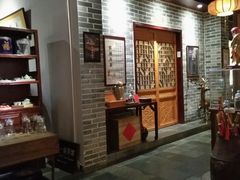 -一慈茶馆(雨田馆)