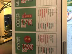 -小肥羊(西丽宝能城店)