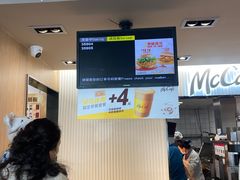 -麦当劳(农光里店)