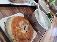 -和记馅饼(日照街店)