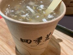 -吉庆街美食广场