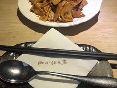 -四小姐的店(泉舜店)