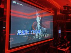 -冰城小镇音乐串吧·聚会餐厅(百子湾店)