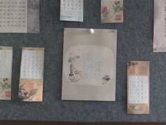 -梁溪琳琅书画院(汇金广场店)