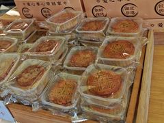-矮子馅饼(大成路店)