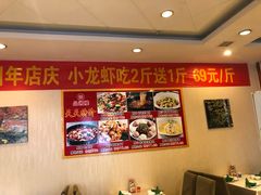 -品湘楼(方庄店)